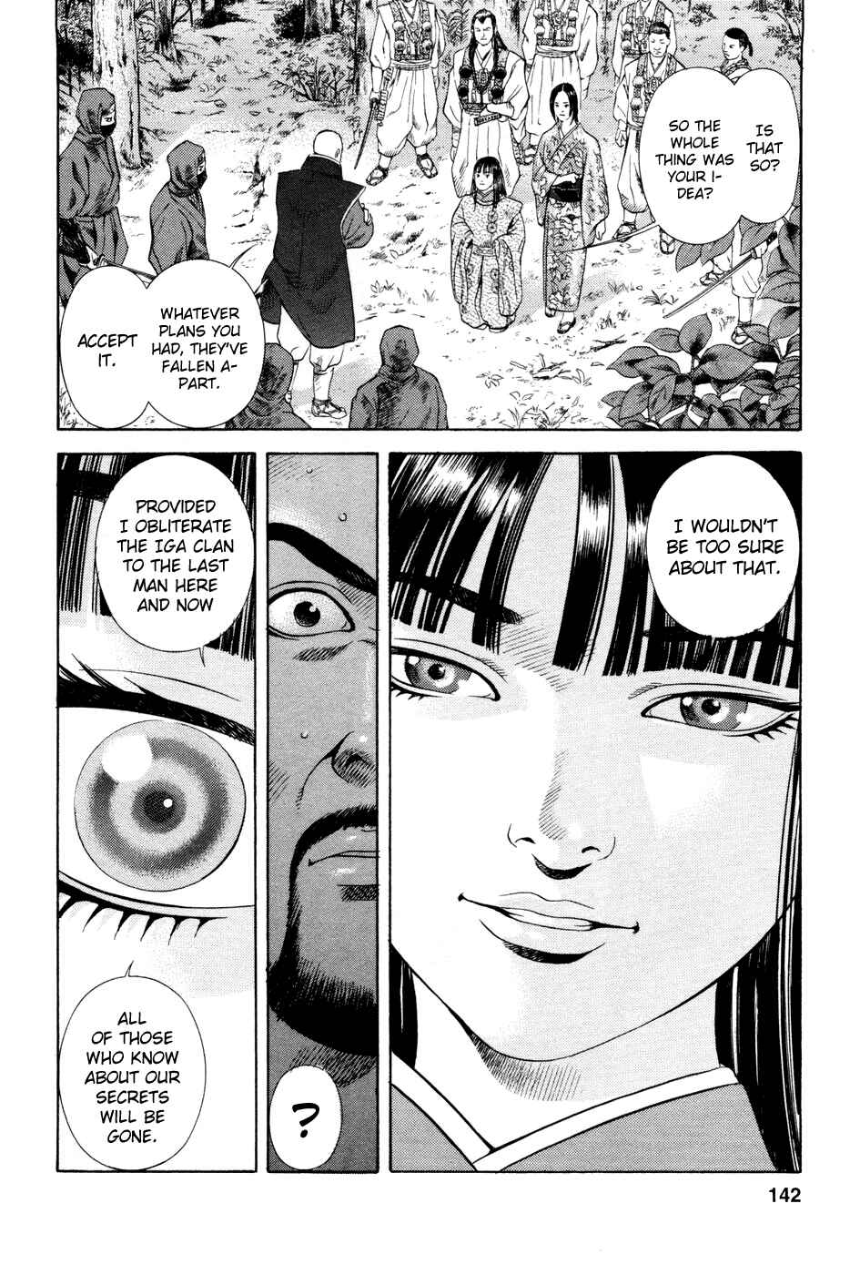 Page 17 Chapter 22 Dark Key Master