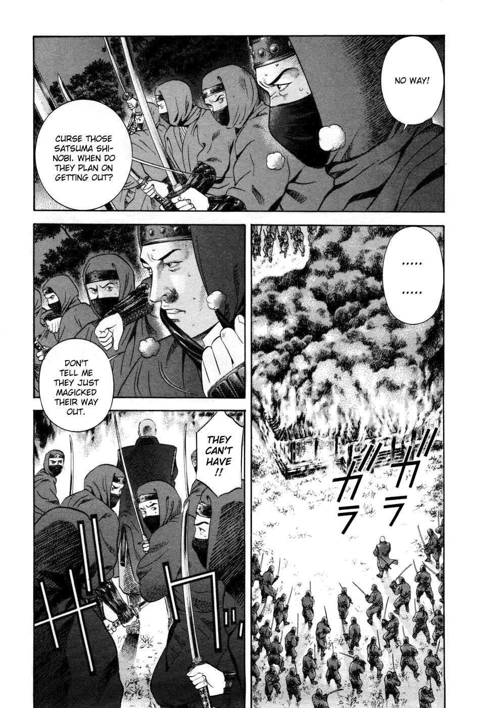 Page 2 Chapter 22 Dark Key Master