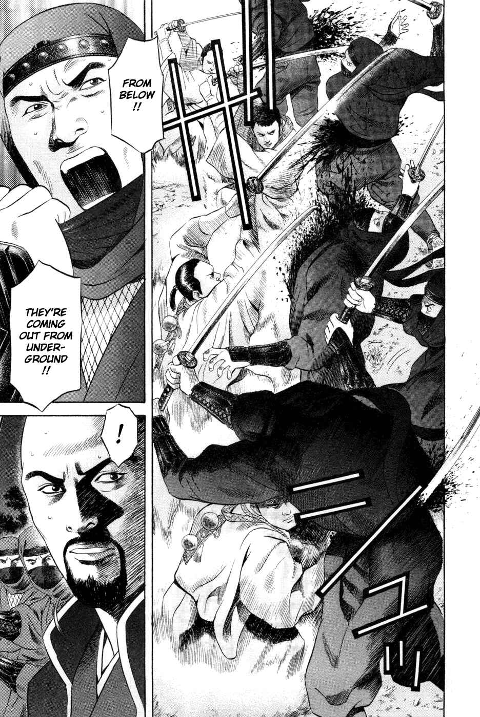Page 5 Chapter 22 Dark Key Master
