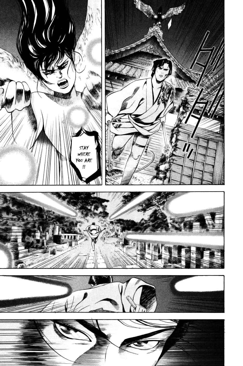 Page 11 Chapter 27 Dark Key Master