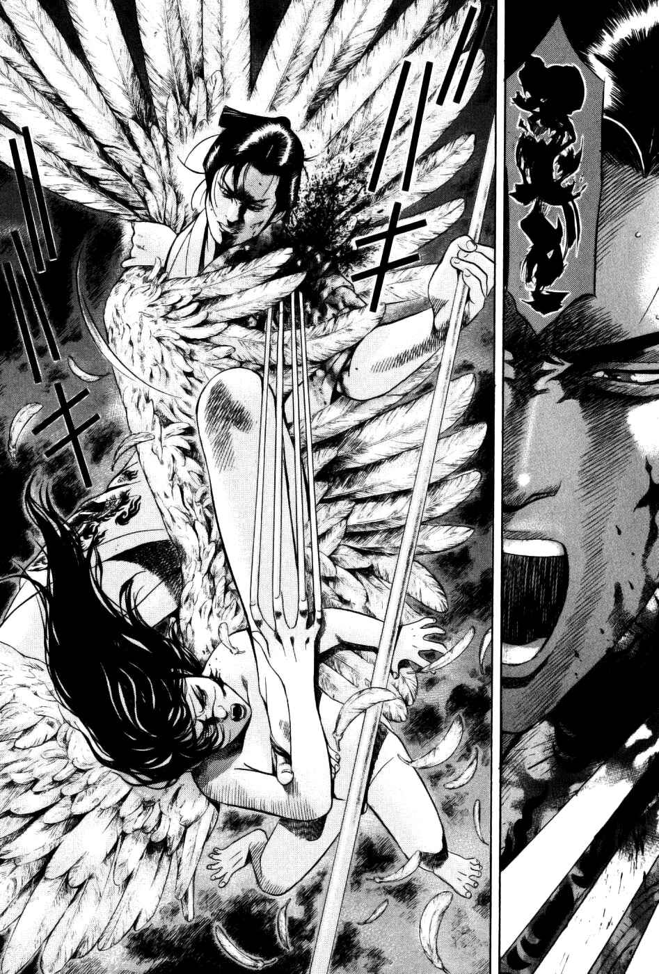 Page 18 Chapter 27 Dark Key Master