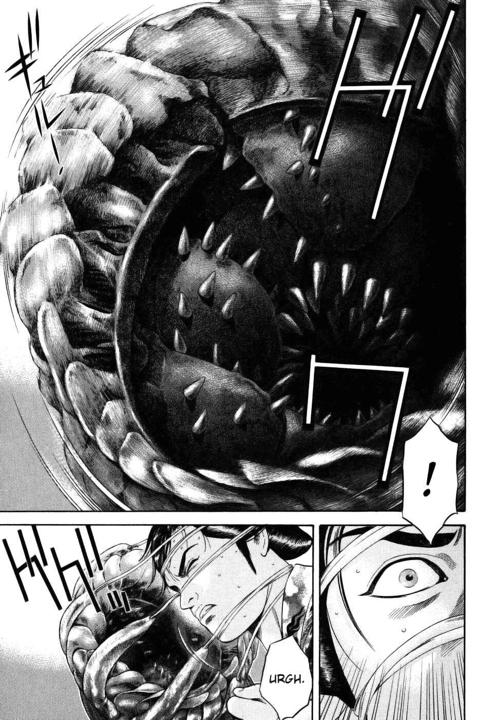 Page 22 Chapter 27 Dark Key Master