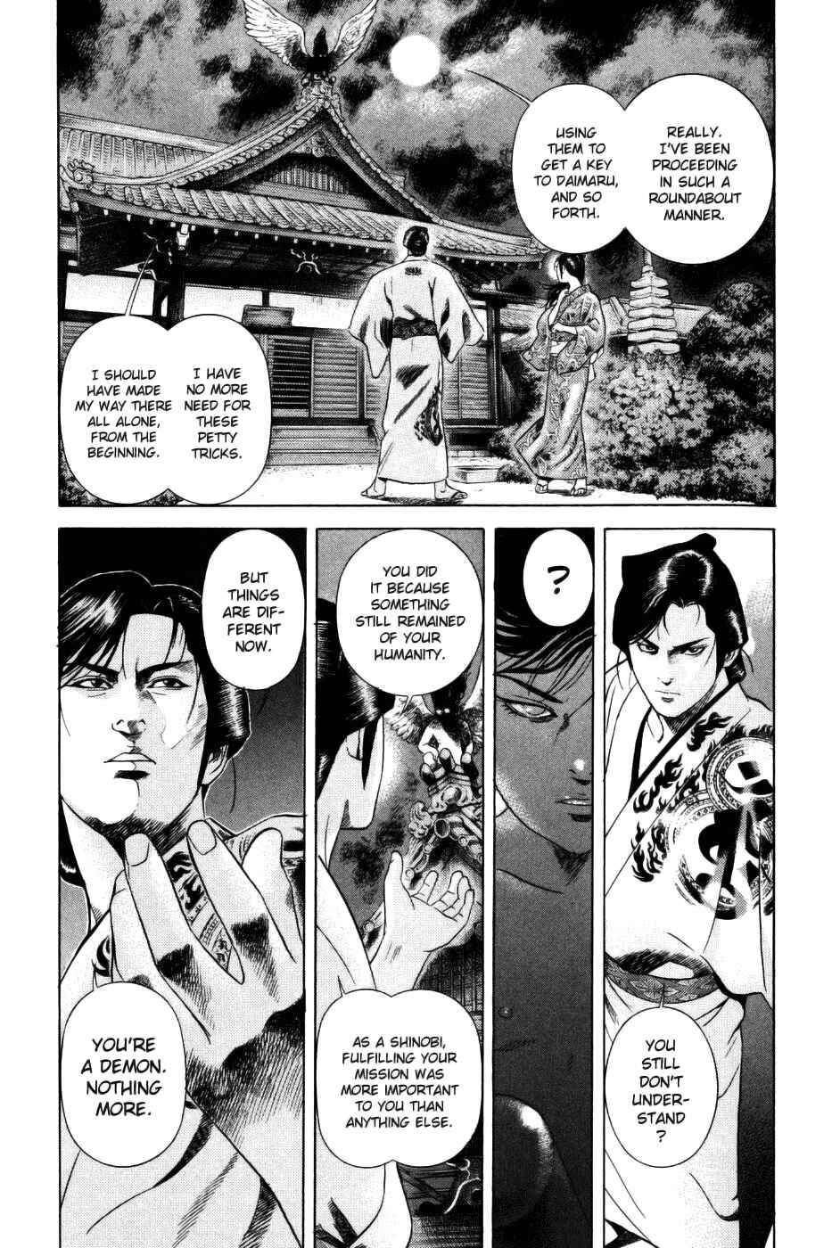 Page 3 Chapter 27 Dark Key Master