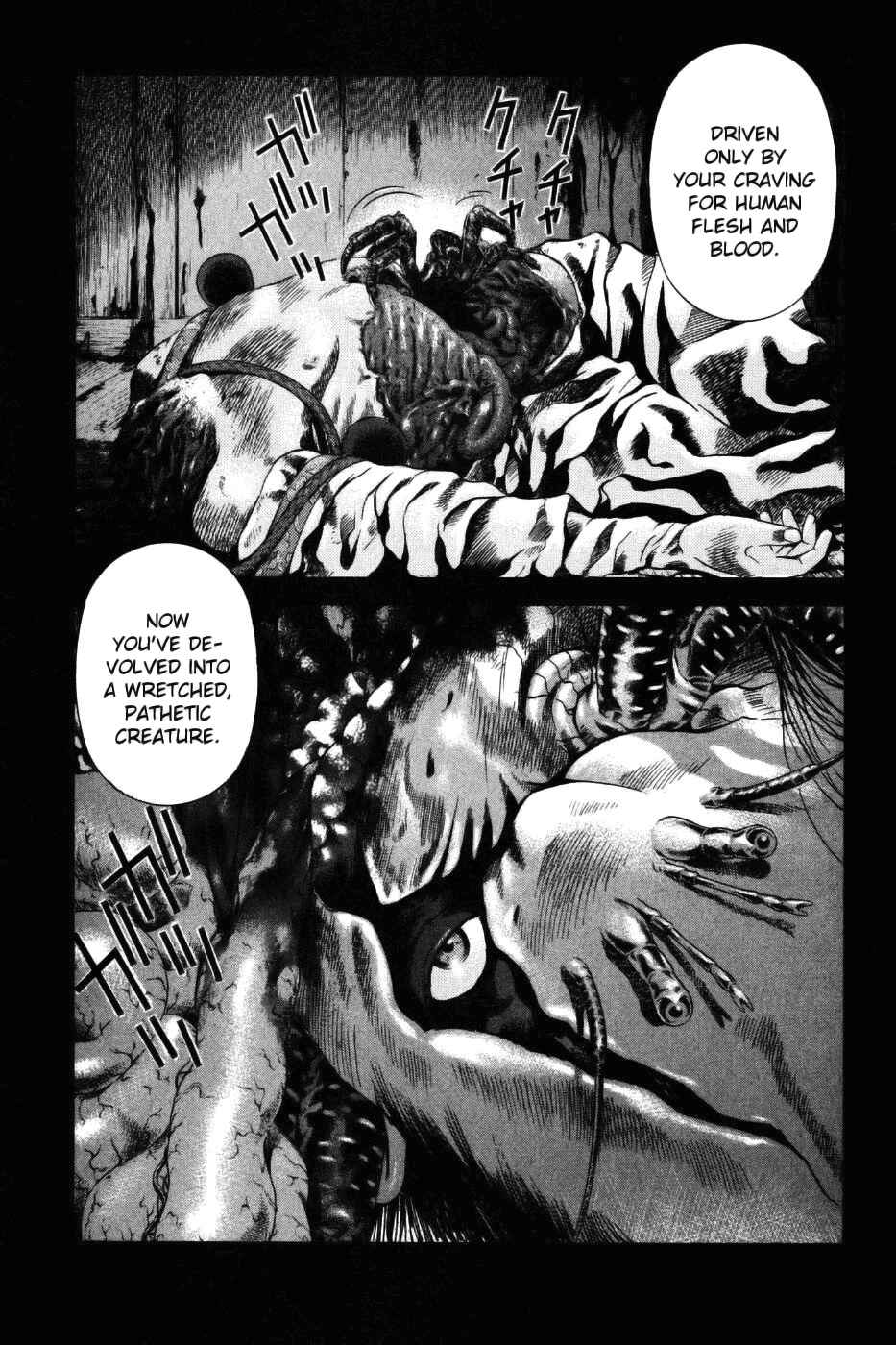 Page 4 Chapter 27 Dark Key Master
