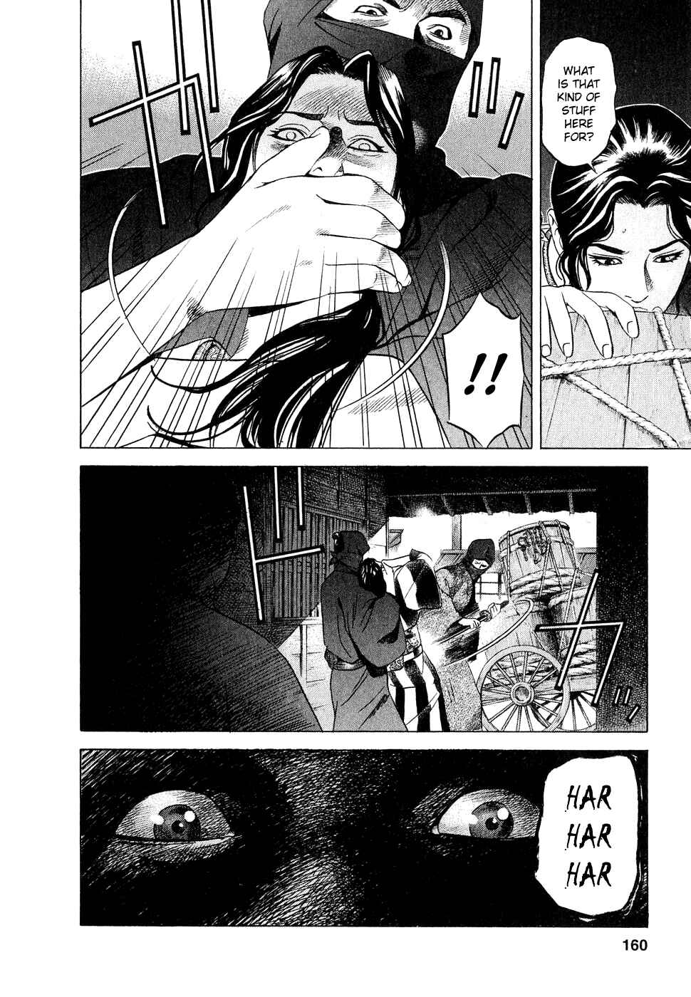 Page 10 Chapter 6 Dark Key Master