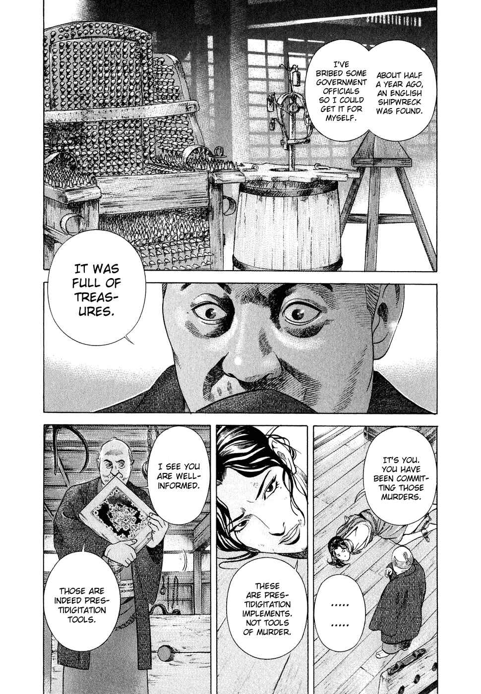 Page 15 Chapter 6 Dark Key Master