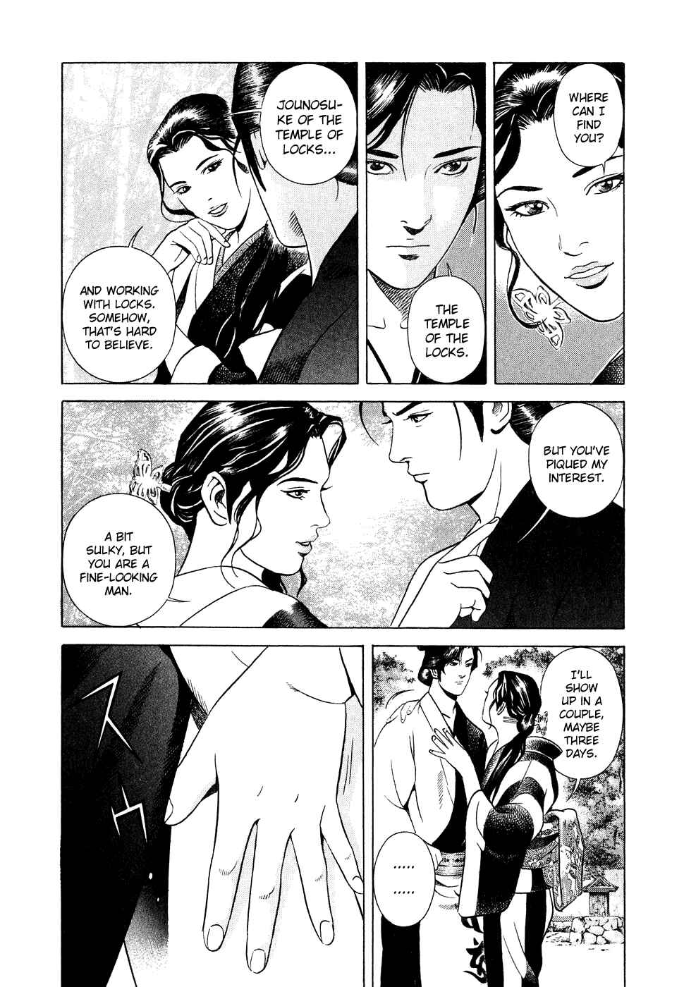 Page 6 Chapter 6 Dark Key Master