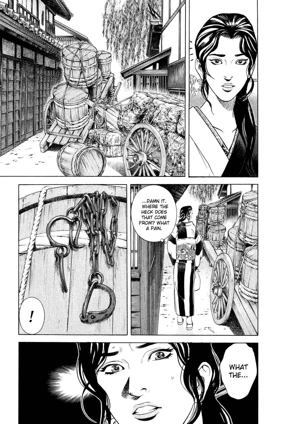 Page 9 Chapter 6 Dark Key Master