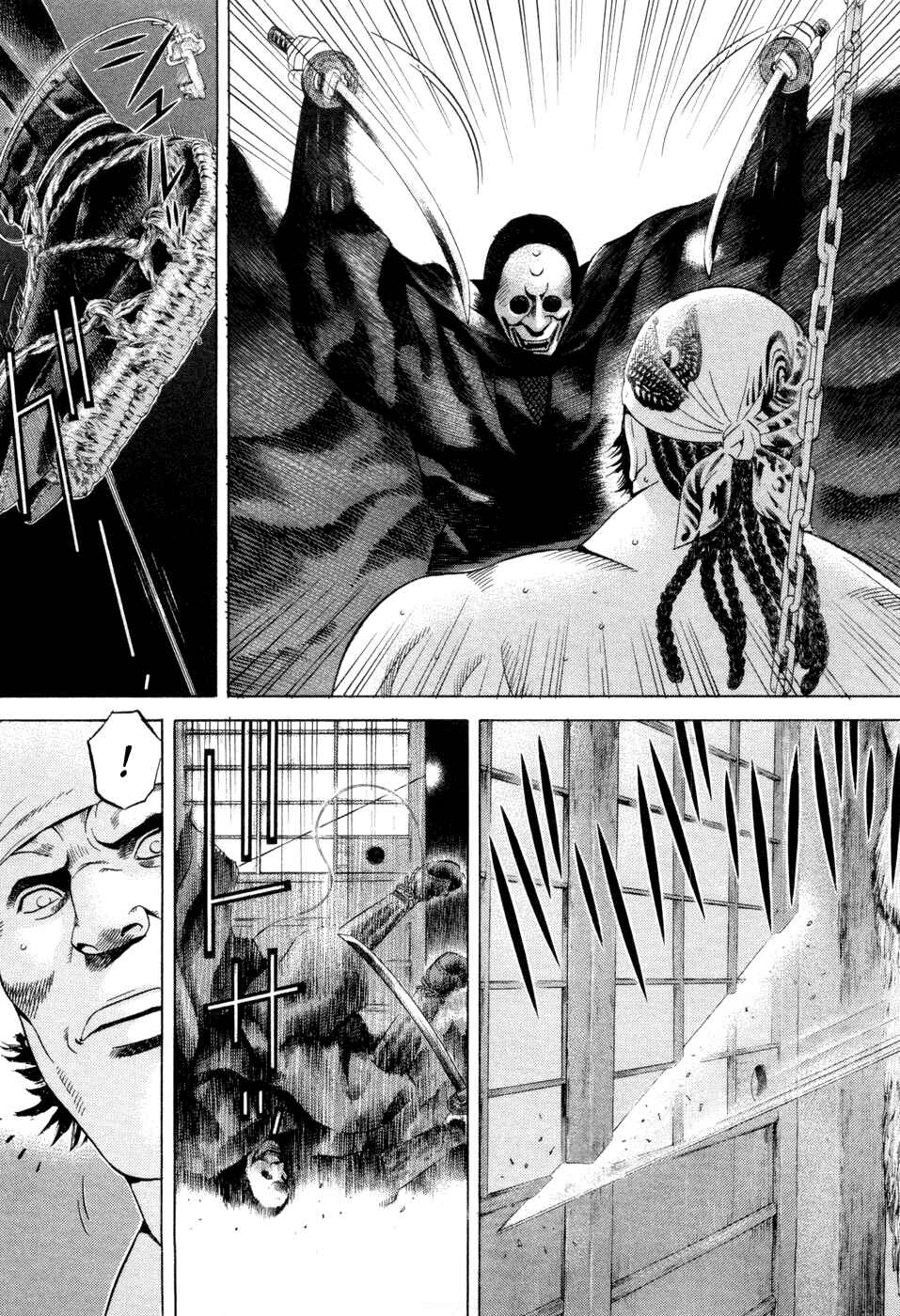 Page 15 Chapter 16 Dark Key Master