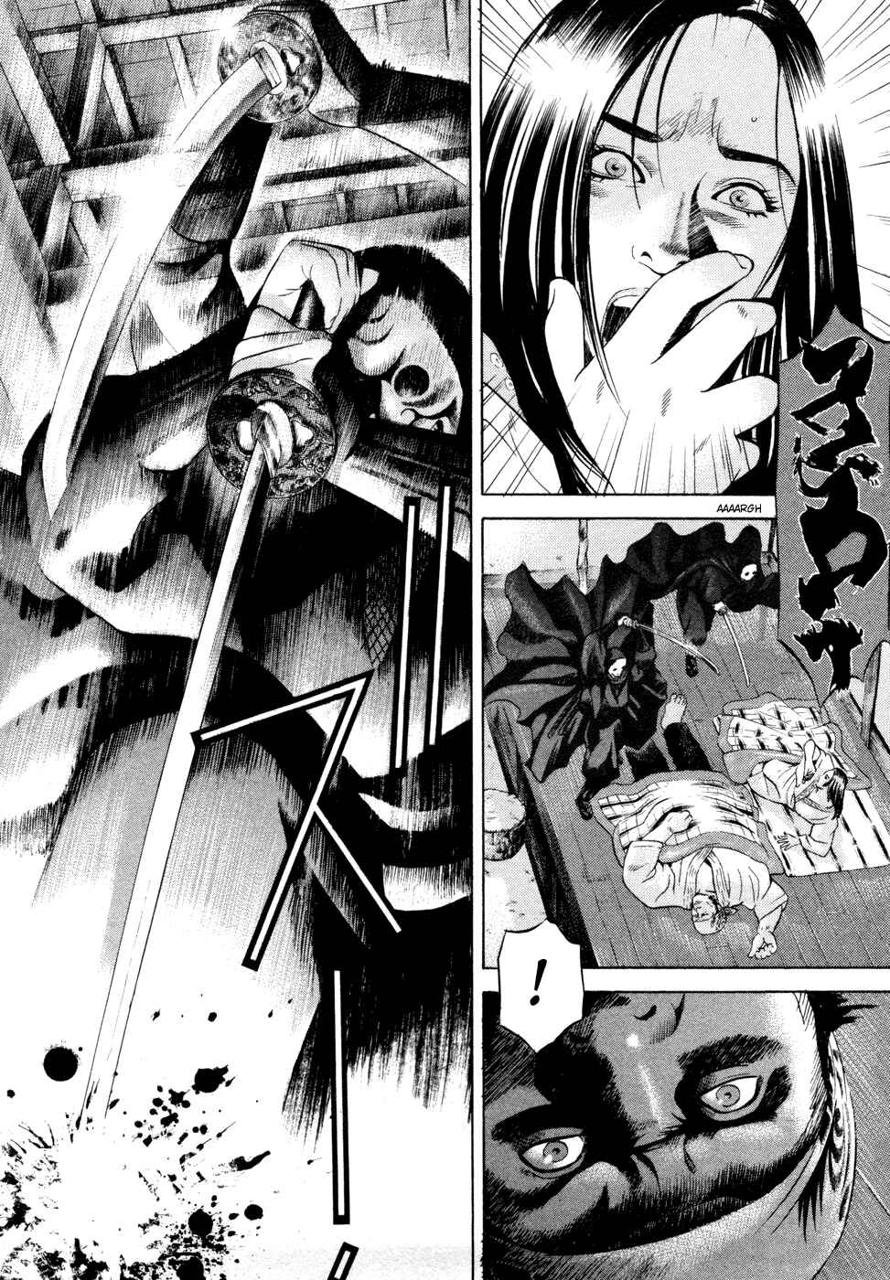 Page 2 Chapter 16 Dark Key Master