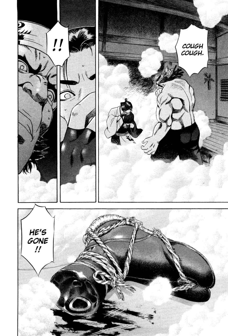 Page 20 Chapter 16 Dark Key Master