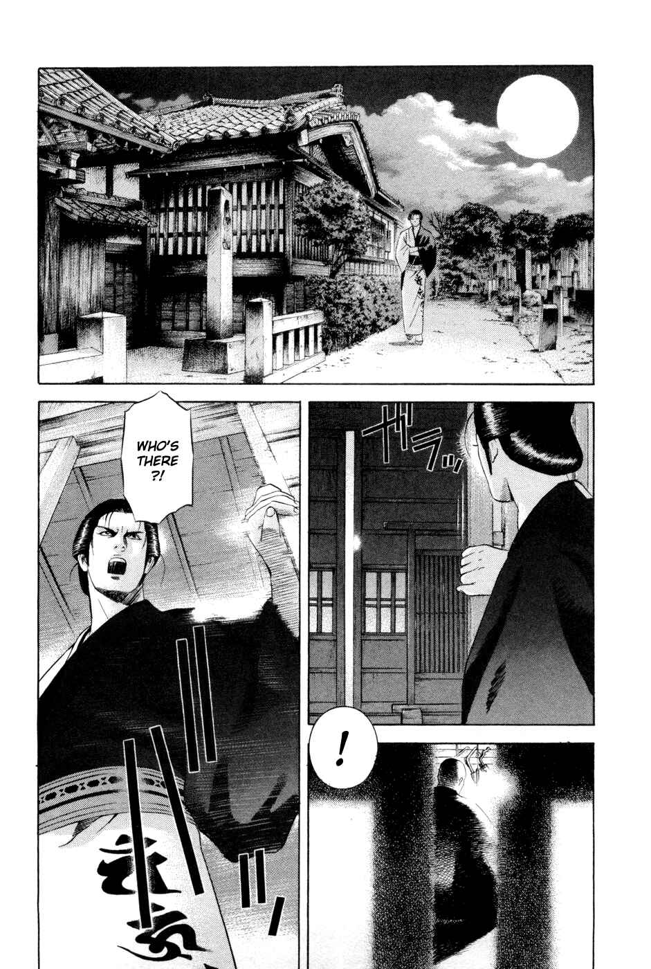 Page 23 Chapter 16 Dark Key Master