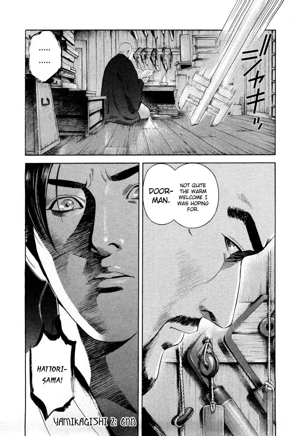 Page 24 Chapter 16 Dark Key Master