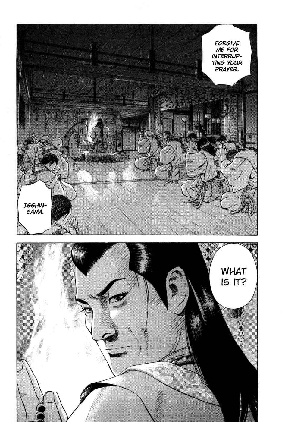 Page 12 Chapter 17 Dark Key Master