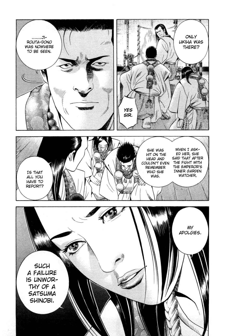 Page 14 Chapter 17 Dark Key Master