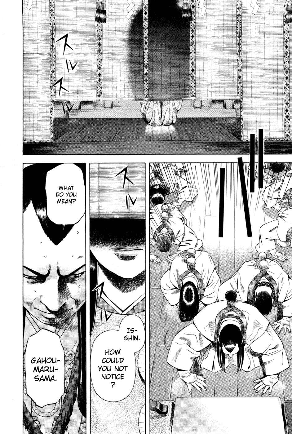 Page 19 Chapter 17 Dark Key Master