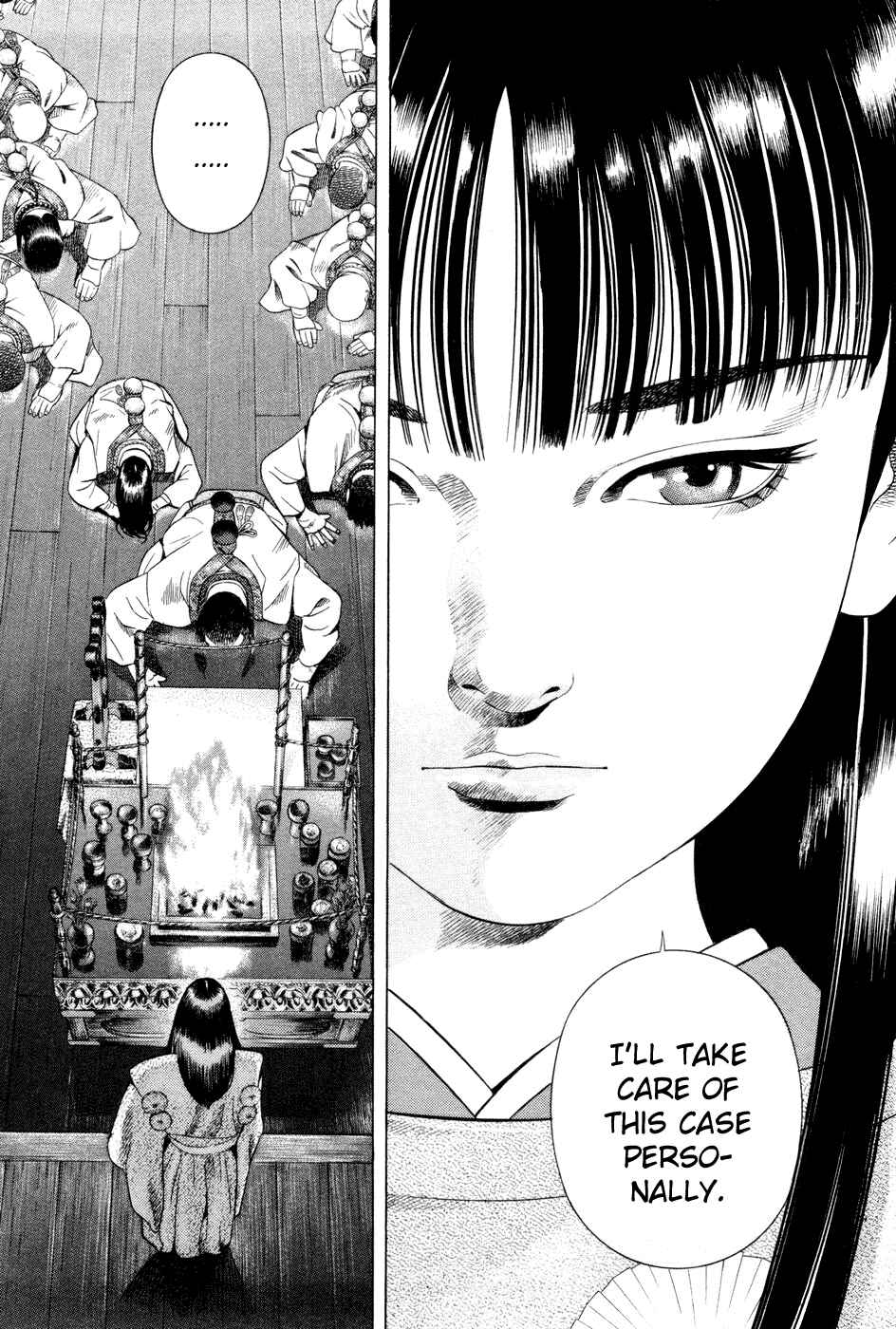 Page 21 Chapter 17 Dark Key Master