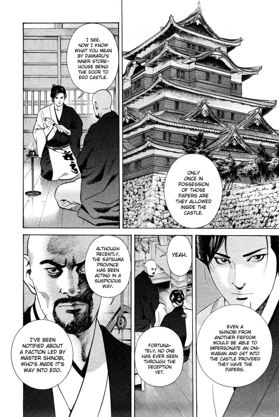 Page 27 Chapter 17 Dark Key Master