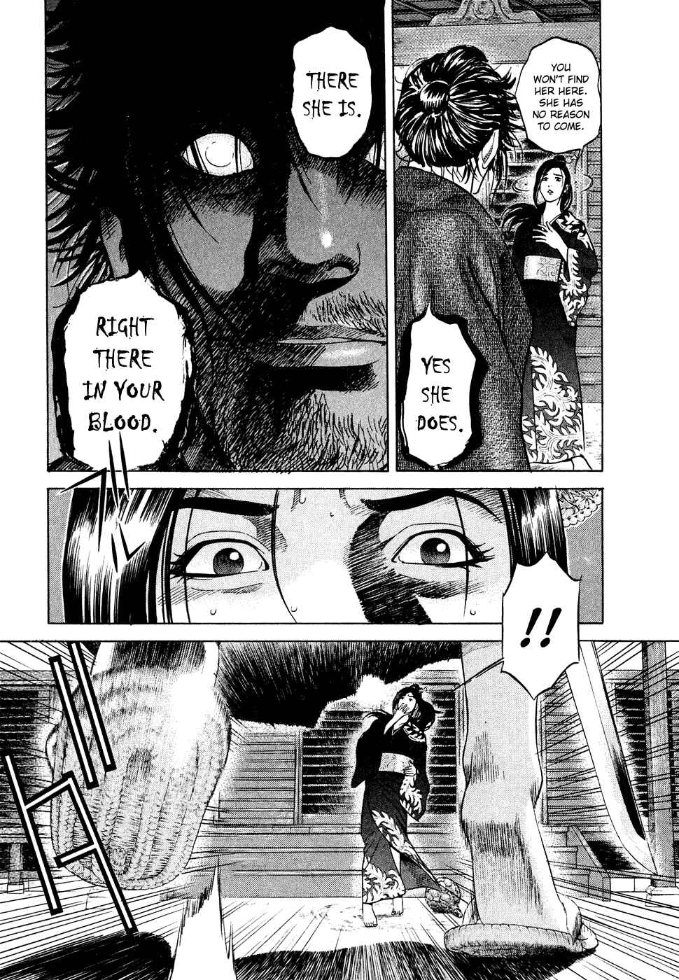Page 11 Chapter 4 Dark Key Master