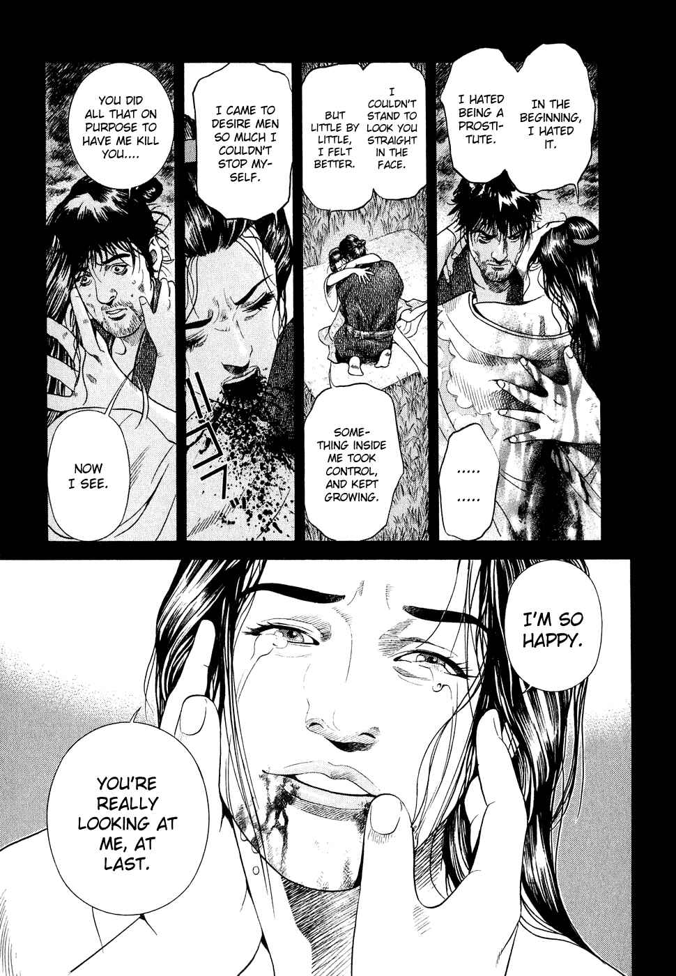 Page 17 Chapter 4 Dark Key Master