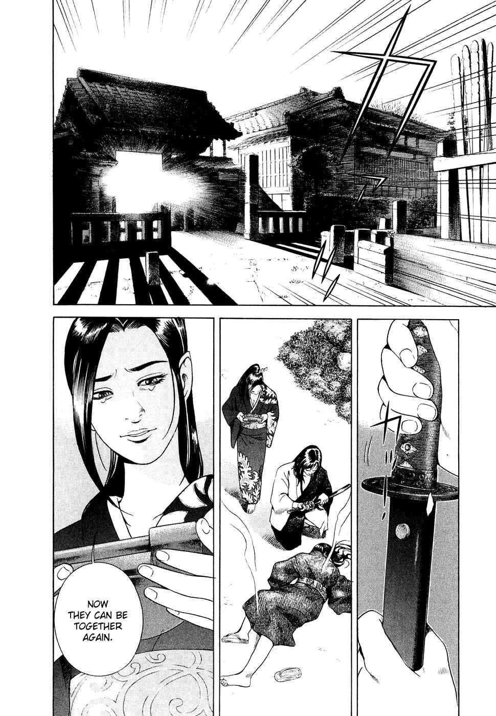 Page 22 Chapter 4 Dark Key Master
