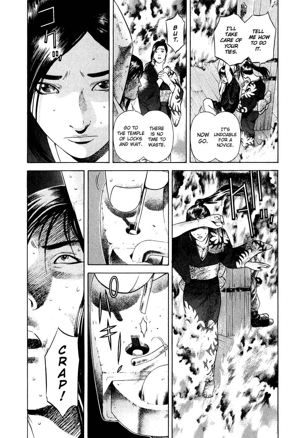 Page 11 Chapter 8 Dark Key Master