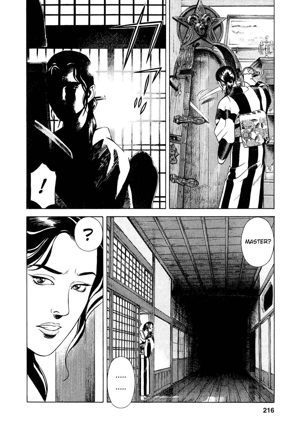 Page 15 Chapter 8 Dark Key Master