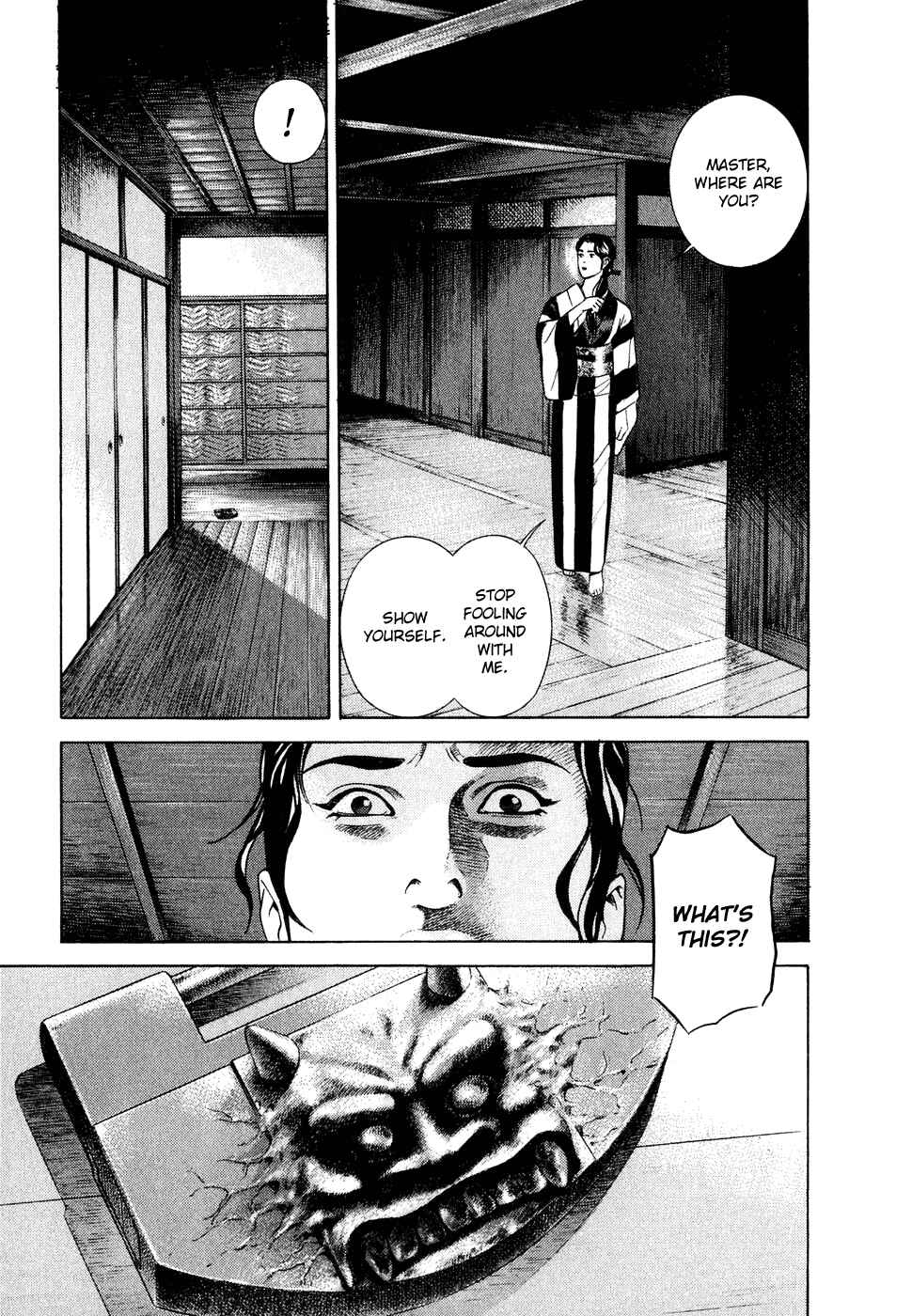 Page 16 Chapter 8 Dark Key Master