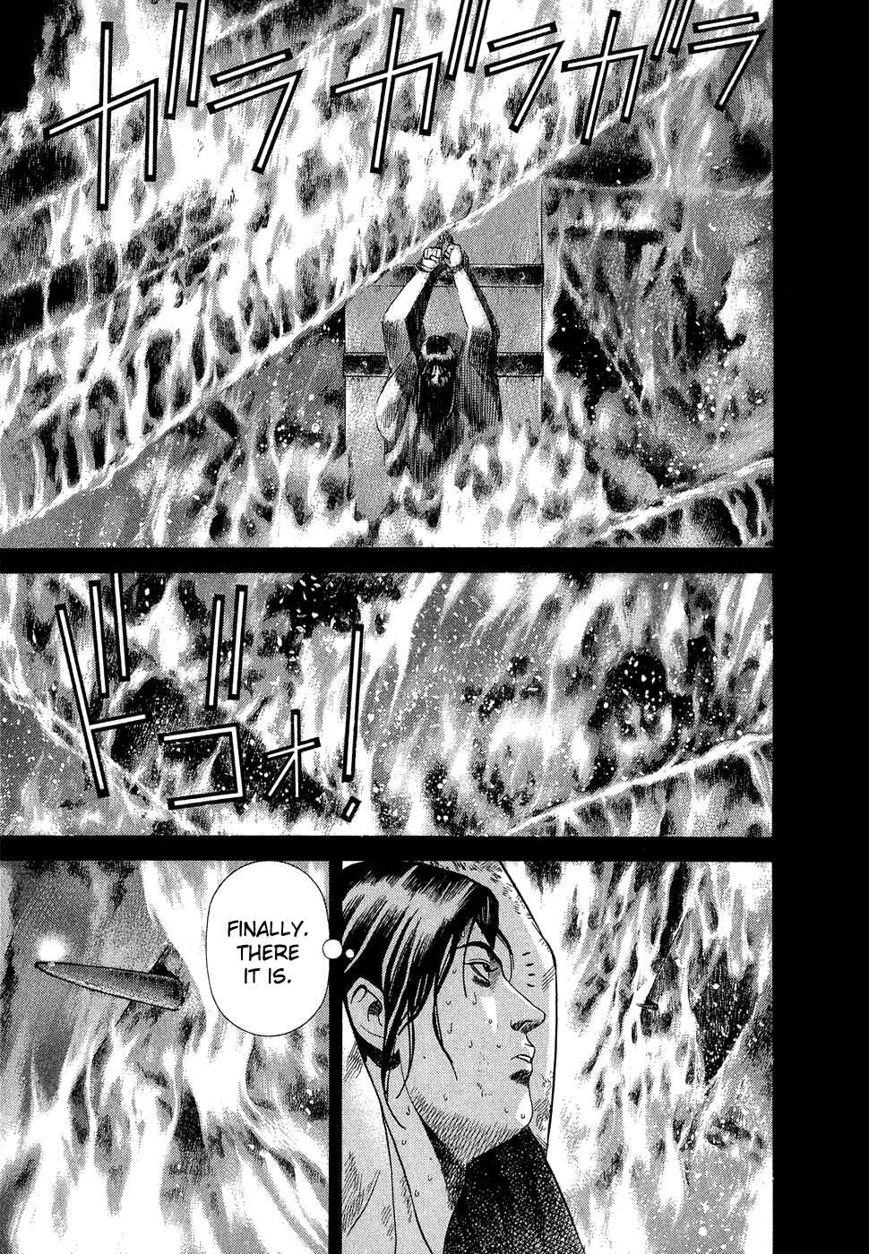Page 18 Chapter 8 Dark Key Master