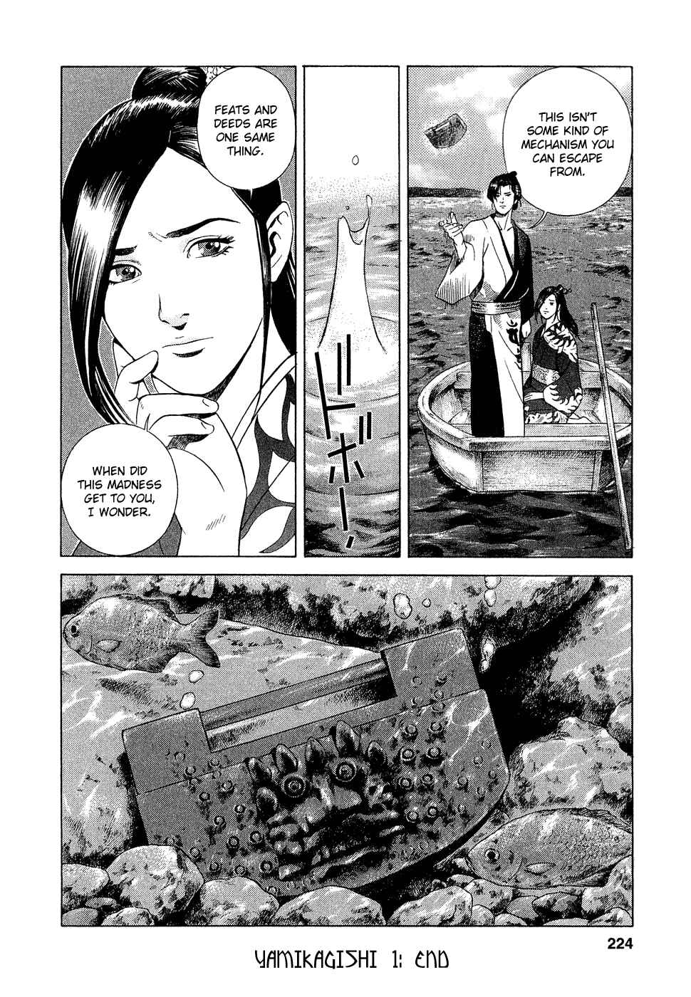 Page 23 Chapter 8 Dark Key Master