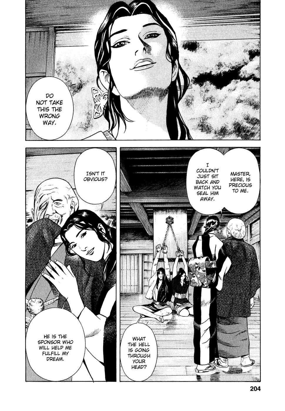 Page 3 Chapter 8 Dark Key Master