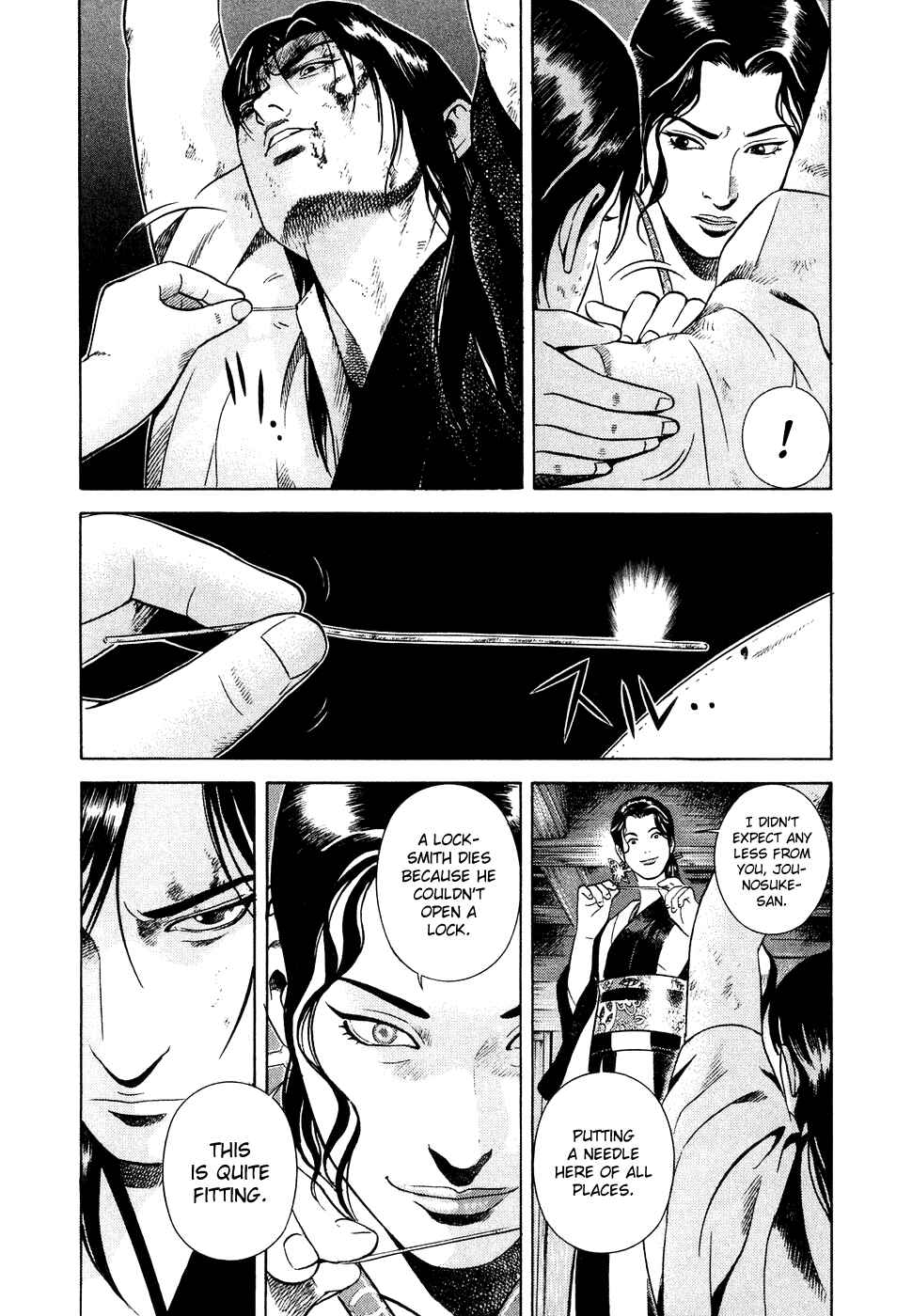 Page 8 Chapter 8 Dark Key Master