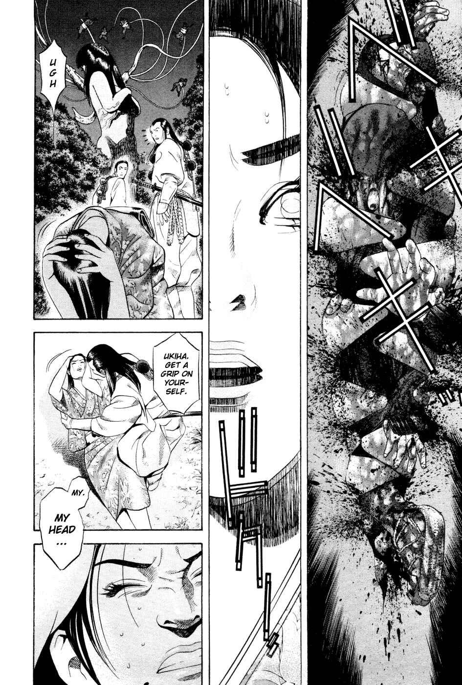 Page 19 Chapter 23 Dark Key Master
