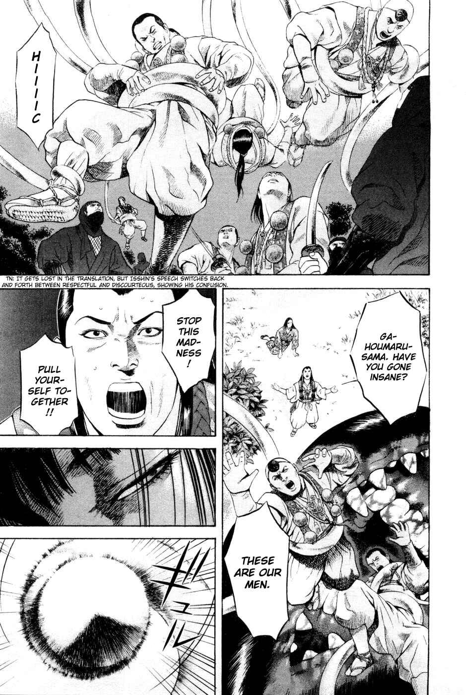 Page 24 Chapter 23 Dark Key Master