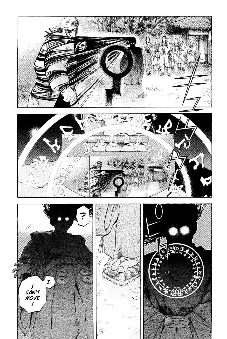 Page 5 Chapter 23 Dark Key Master