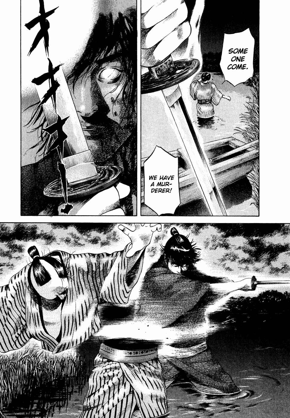 Page 12 Chapter 3 Dark Key Master