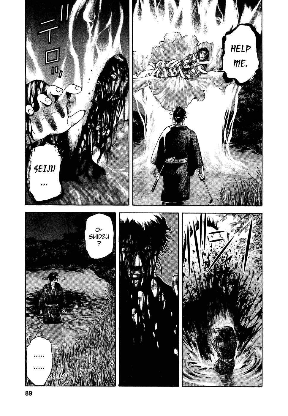 Page 14 Chapter 3 Dark Key Master