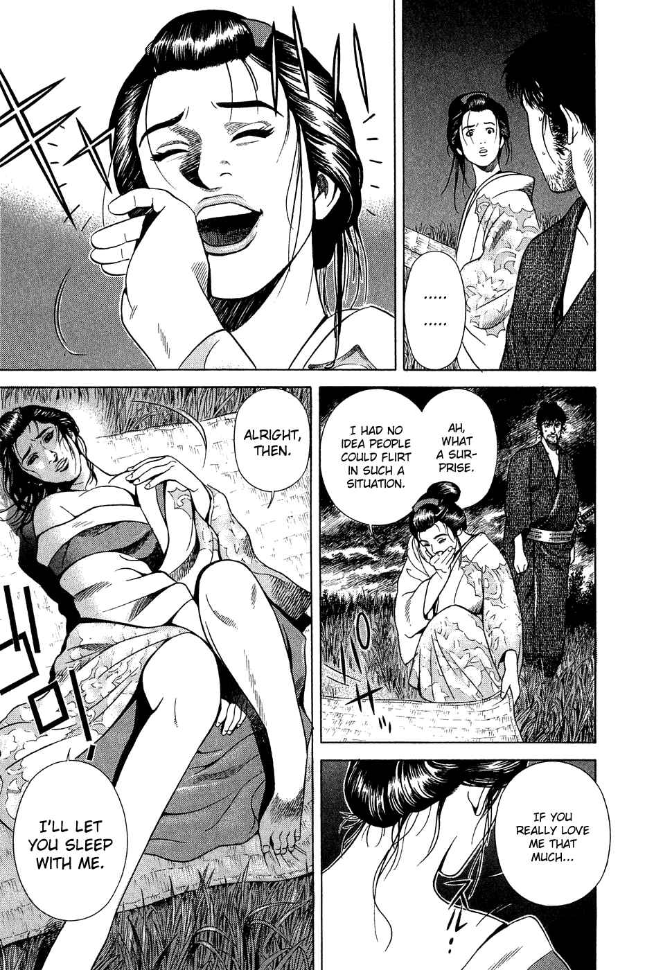 Page 7 Chapter 3 Dark Key Master