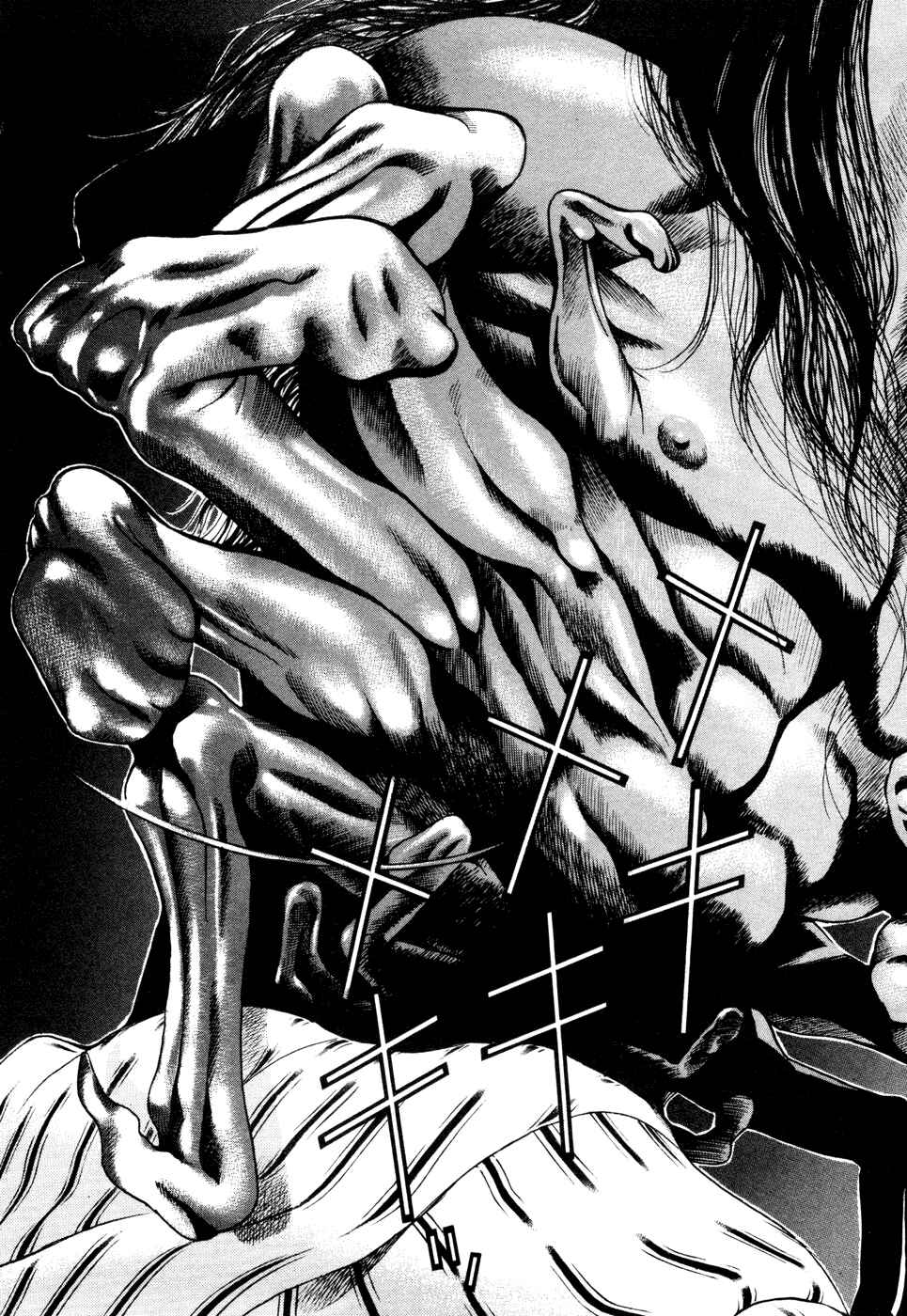 Page 16 Chapter 11 Dark Key Master