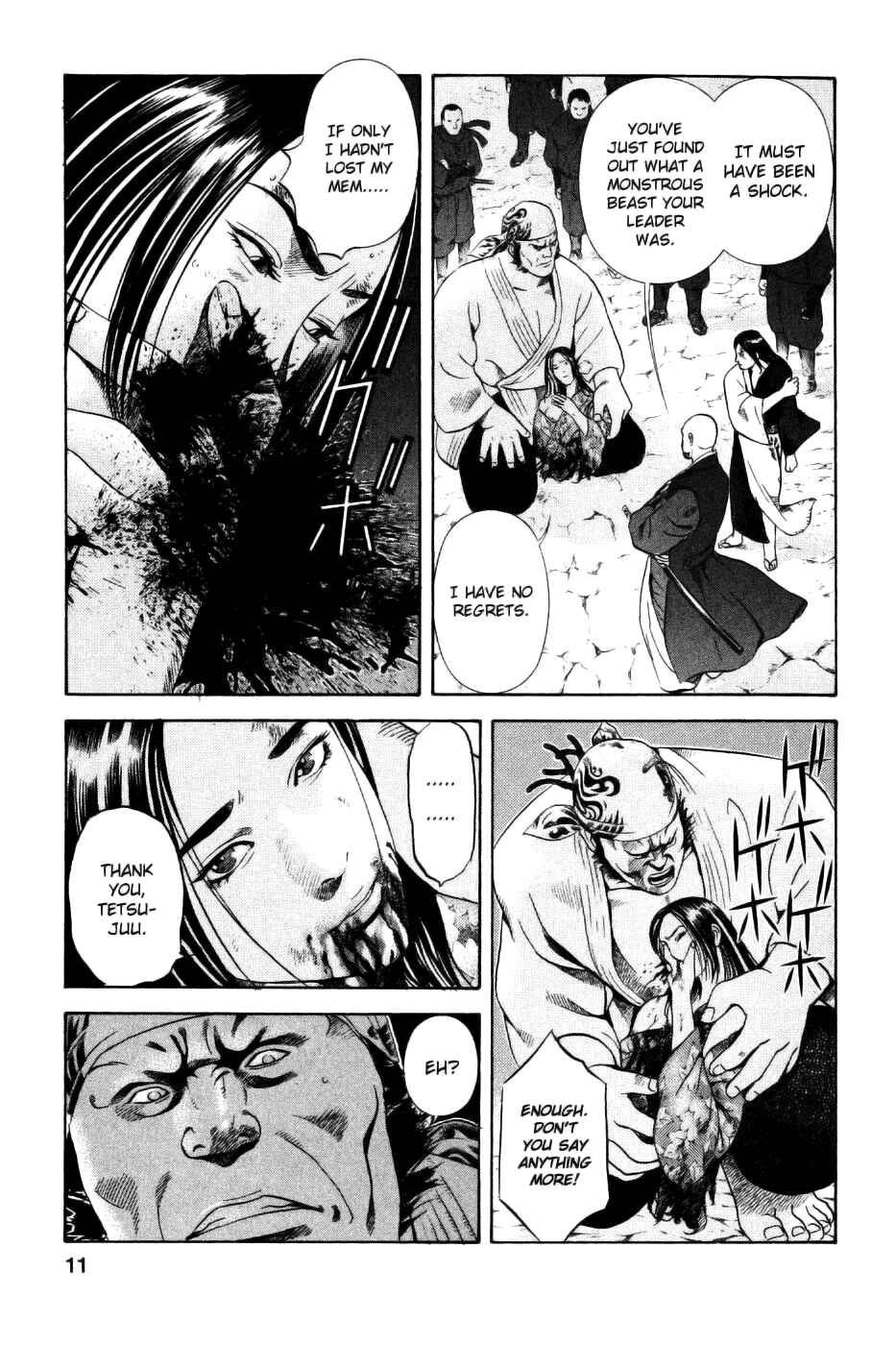 Page 11 Chapter 25 Dark Key Master