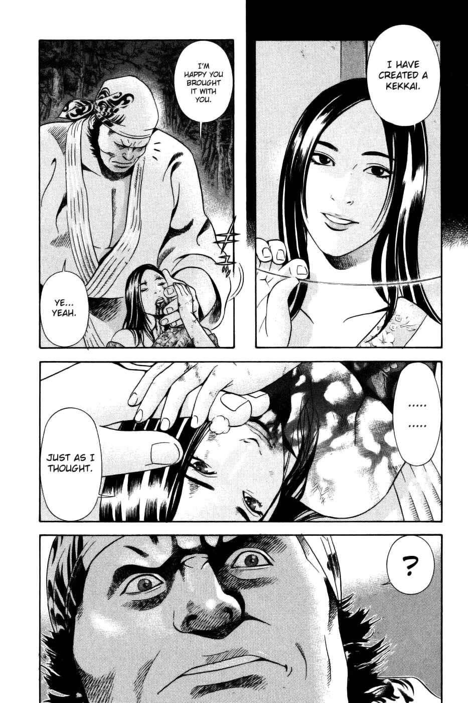 Page 14 Chapter 25 Dark Key Master