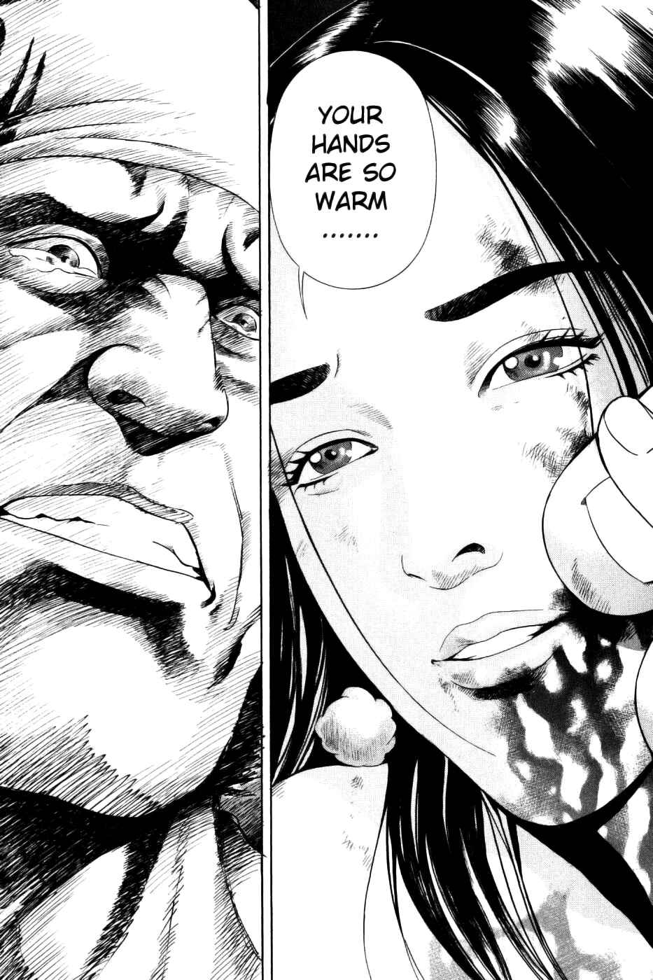 Page 15 Chapter 25 Dark Key Master