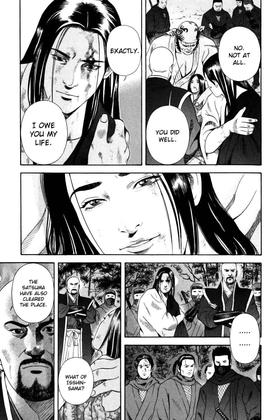 Page 9 Chapter 25 Dark Key Master