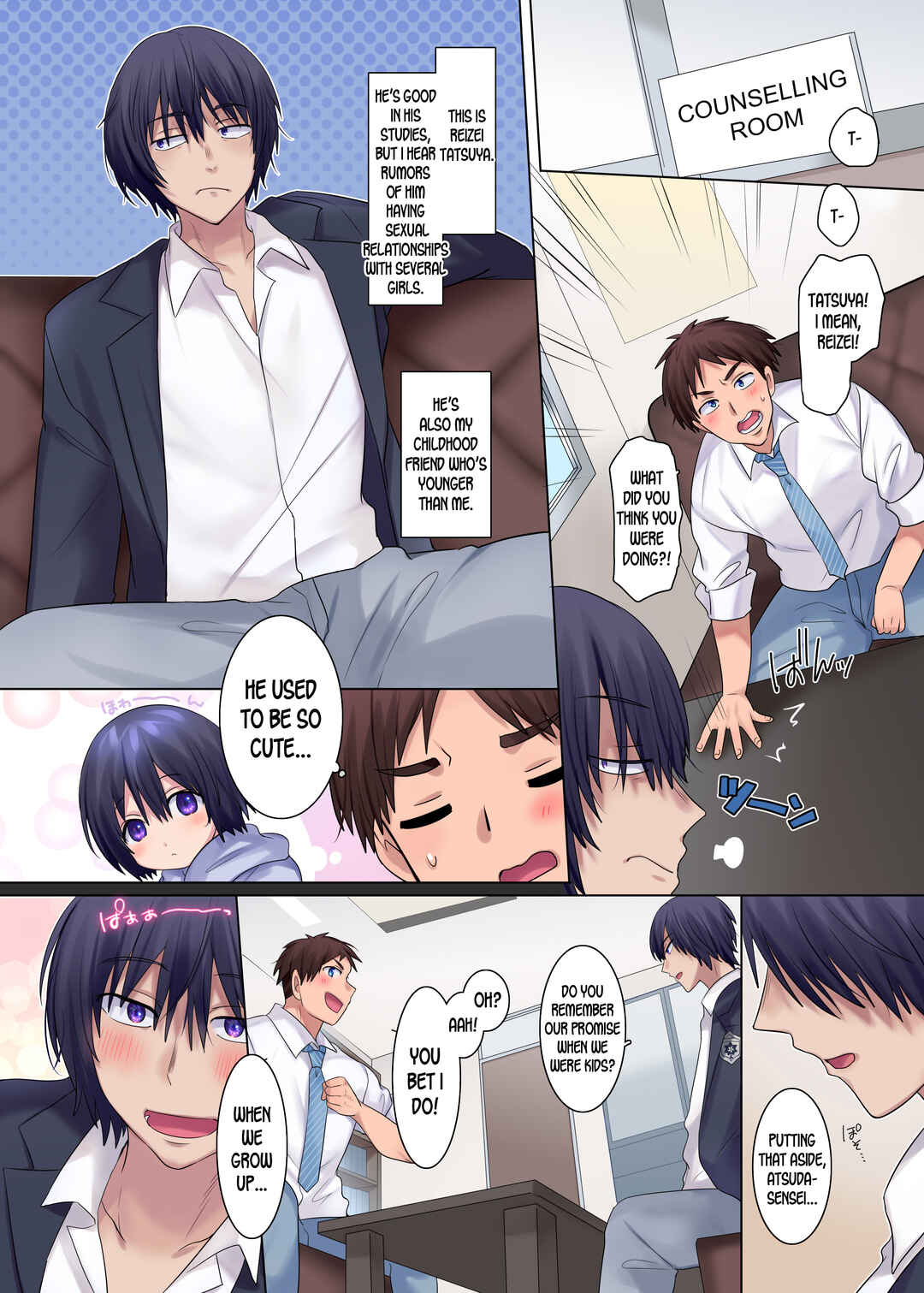 Page 3 Chapter Unknown_ea4d Psychopath Osananajimi to Kyonyuu Onna Kyoushi ni Sareta Ore ~Kako Kaihen de Yaritai Houdai~