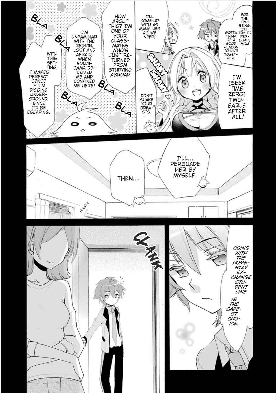 Page 25 Chapter 3 Ore, Twintail ni Narimasu. Pai