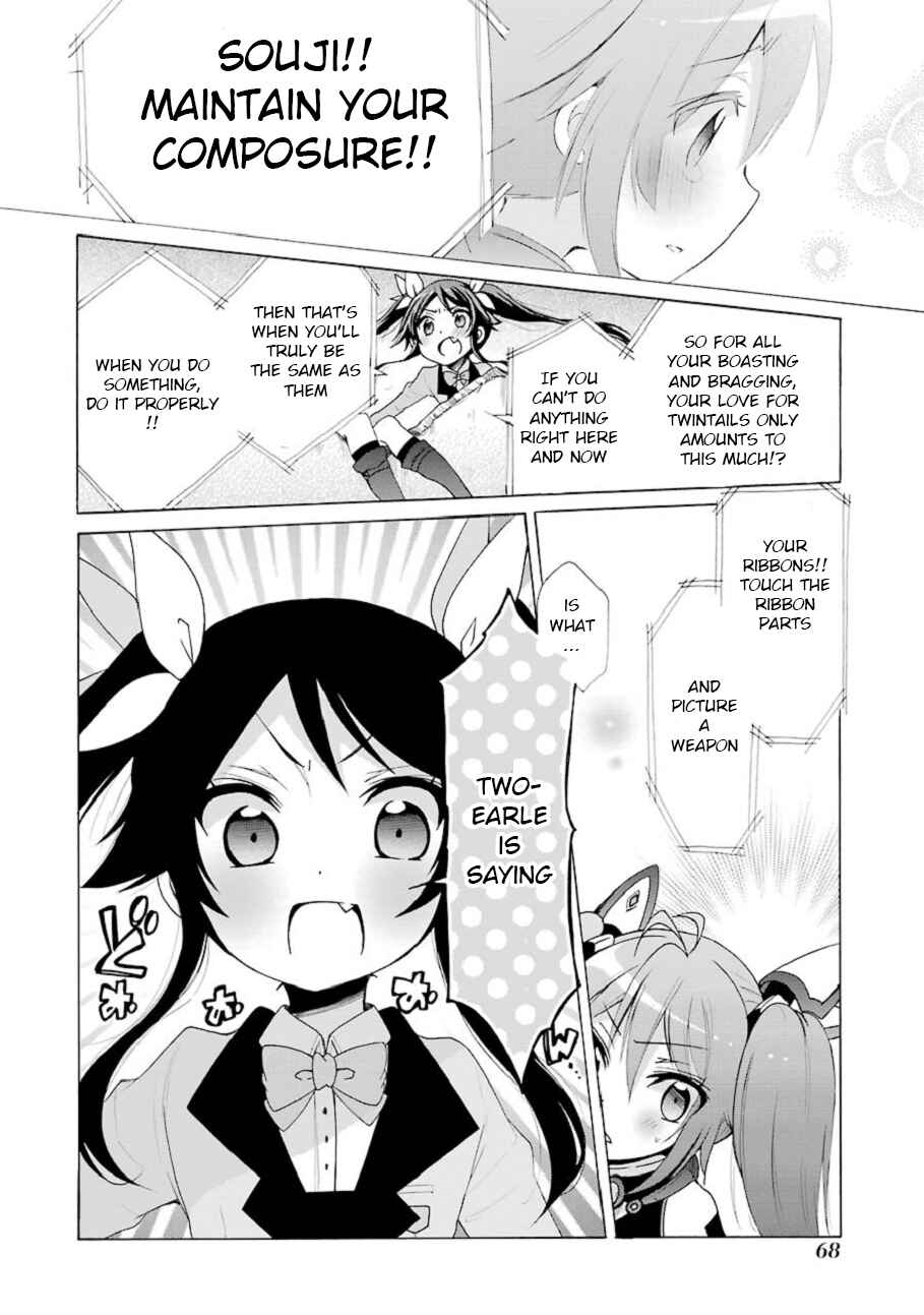 Page 17 Chapter 2 Ore, Twintail ni Narimasu. Pai
