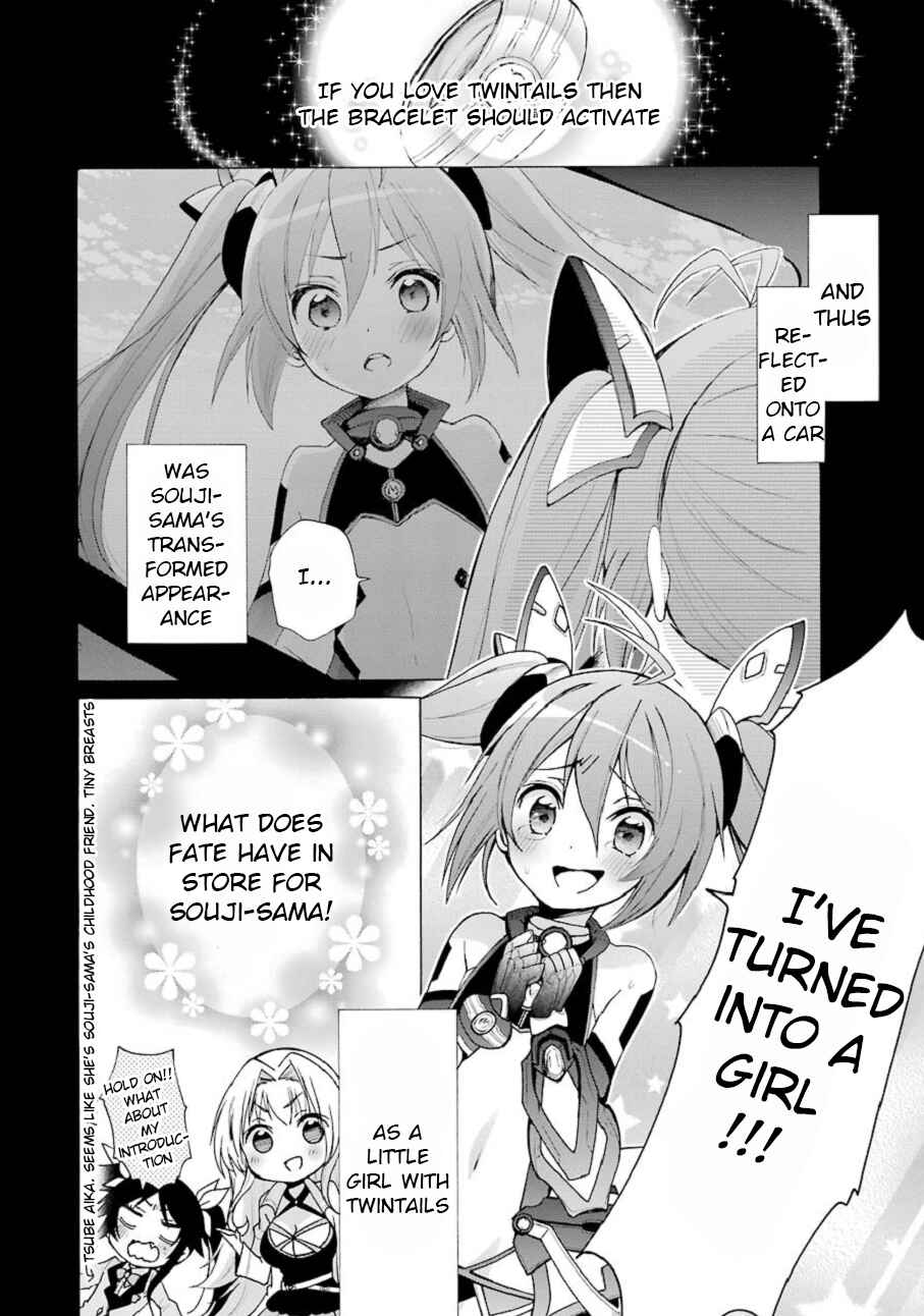 Page 3 Chapter 2 Ore, Twintail ni Narimasu. Pai