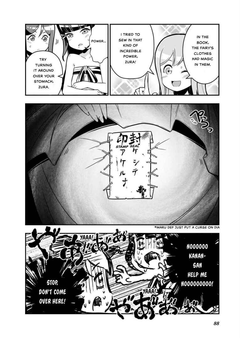 Page 6 Chapter 7 Love Live! Sunshine!! AZALEA COMIC ANTHOLOGY
