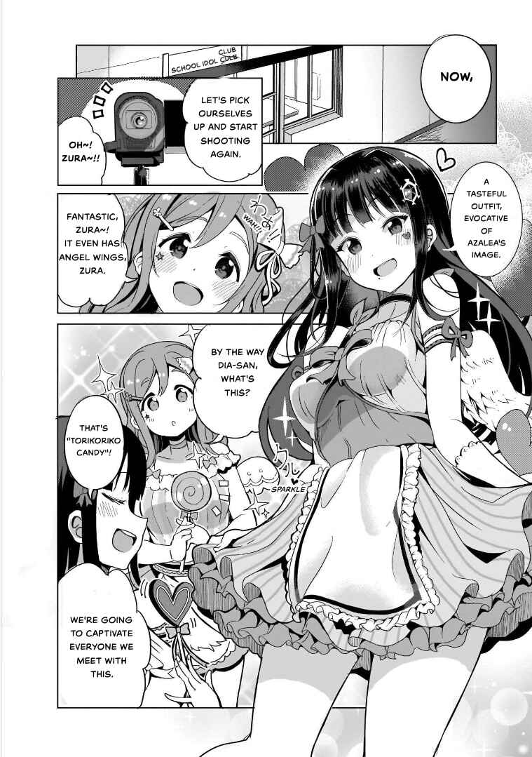 Page 14 Chapter 1 Love Live! Sunshine!! AZALEA COMIC ANTHOLOGY