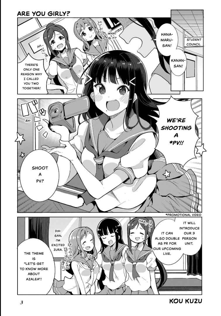 Page 5 Chapter 1 Love Live! Sunshine!! AZALEA COMIC ANTHOLOGY